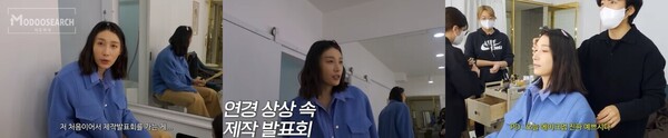 유튜브 '식빵언니 김연경' 캡처