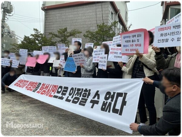 발발이 박병화 '20대 여성 10명 성폭행범' 극단적 시도했다가 목숨 건져... [ 사진 = 한경 ]