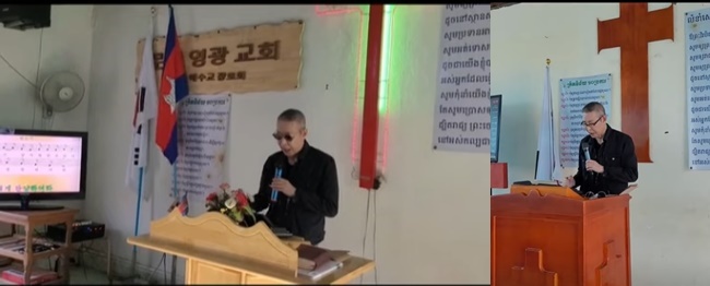 서세원, 캄보디아서 23세 연하 해금연주자와 재혼 후 교회 활동 [ 유튜브 채널 '연예뒤통령 이진호' 갈무리 ]
