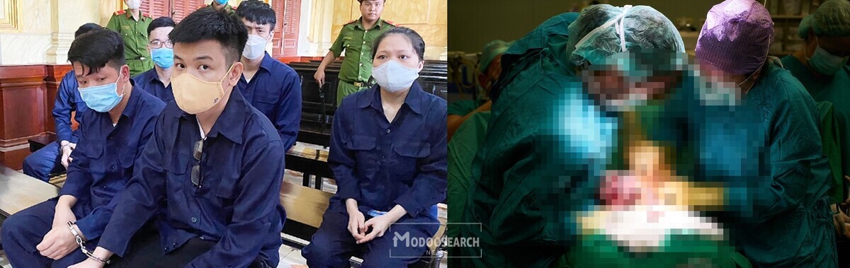 베트남 최대 장기밀매 조직 검거, 피해자만 37명으로 밝혀져... [ VN익스프레스 우측 사진은 사건과 무관합니다]