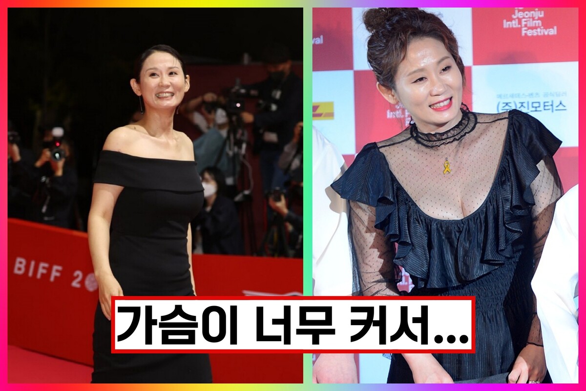 "가슴이 너무 커서..." 배우 김선영 거침없는 토크로 남자 출연진들 '당황'