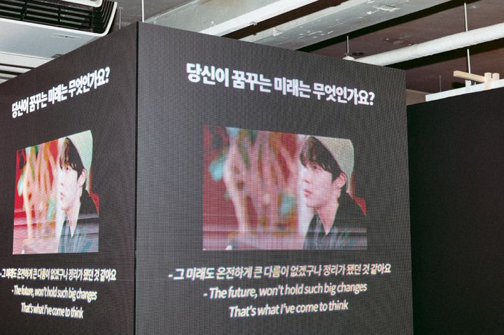 방탄소년단 제이홉 팝업 현장. (사진 = 빅히트 뮤직 제공) 2024.04.06. photo@newsis.com *재판매 및 DB 금지 / 사진 = 뉴시스