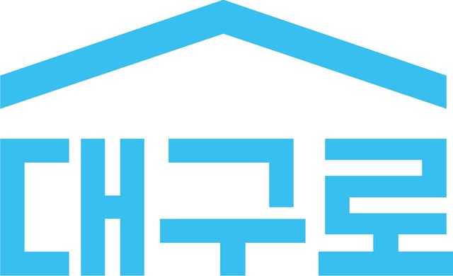 대구형 배달앱 ‘대구로’ 로고. 뉴시스DB. 2024.04.07. photo@newsis.com *재판매 및 DB 금지 / 사진 = 뉴시스