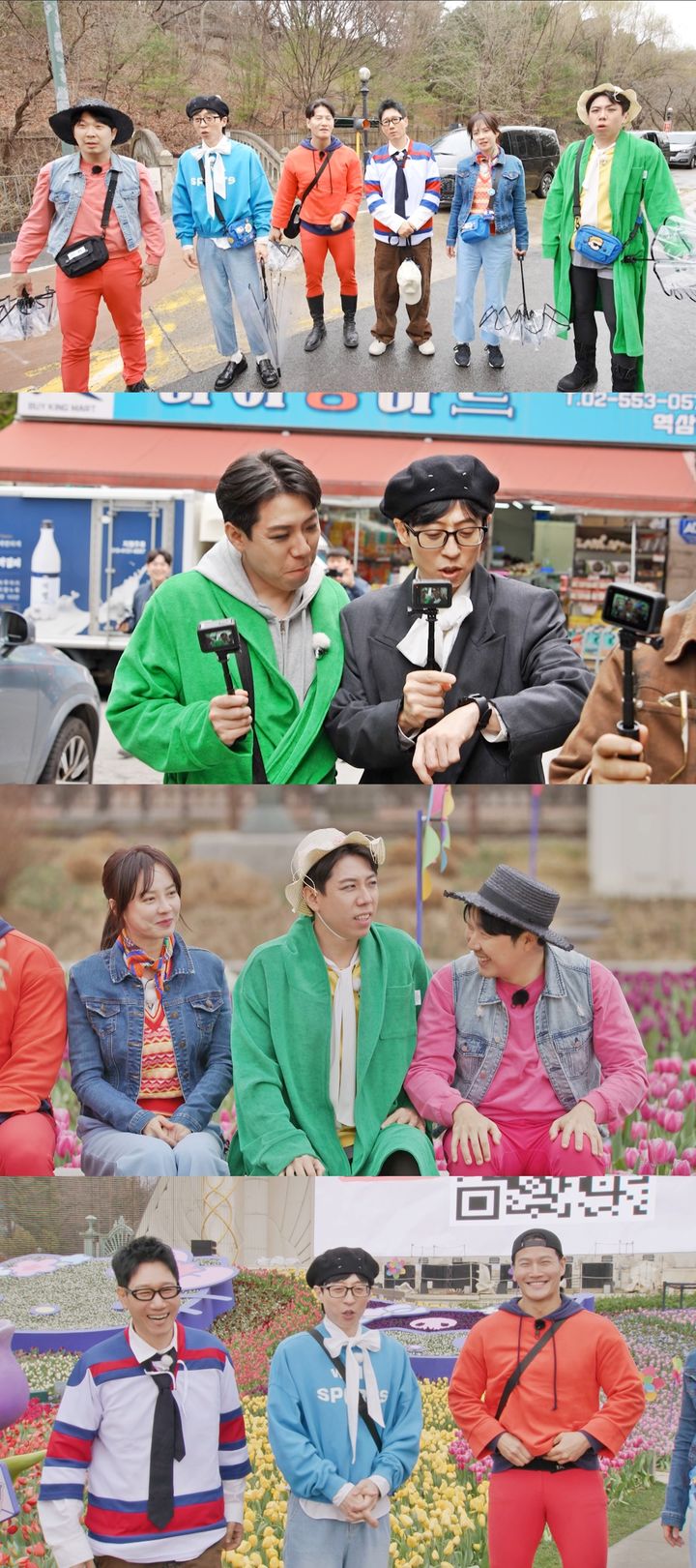 7일 오후 6시15분 방송되는 SBS TV '런닝맨'에서 봄을 가득 담은 '연령 고지'가 펼쳐진다. (사진=SBS TV '런닝맨' 제공) 2024.04.07. photo@newsis.com *재판매 및 DB 금지 / 사진 = 뉴시스
