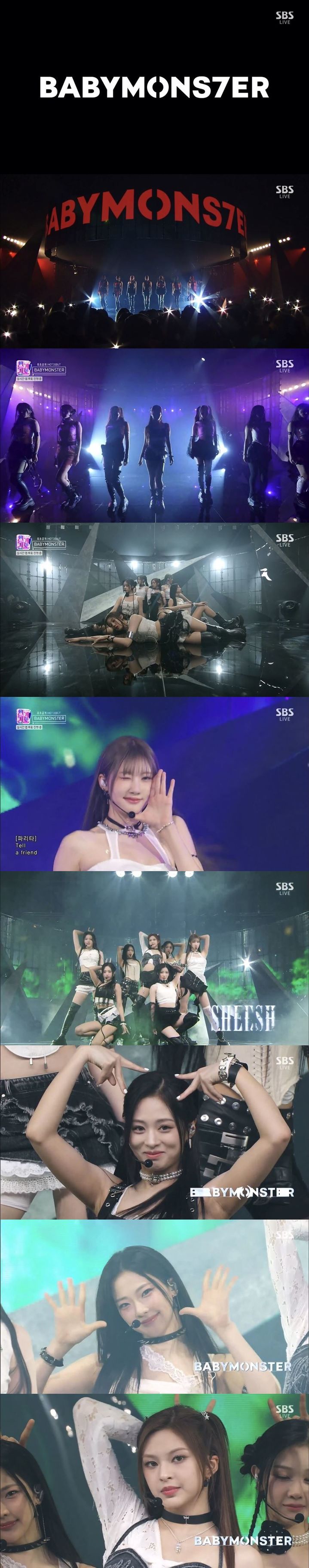 YG엔터테인먼트 신인 걸그룹 '베이비몬스터'가 7일 방송된 SBS TV '인기가요'에서 '쉬시(SHEESH)' 라이브 무대를 꾸몄다. (사진=SBS TV '인기가요' 캡처) 2024.04.07. photo@newsis.com *재판매 및 DB 금지 [ 사진 = 뉴시스 ]