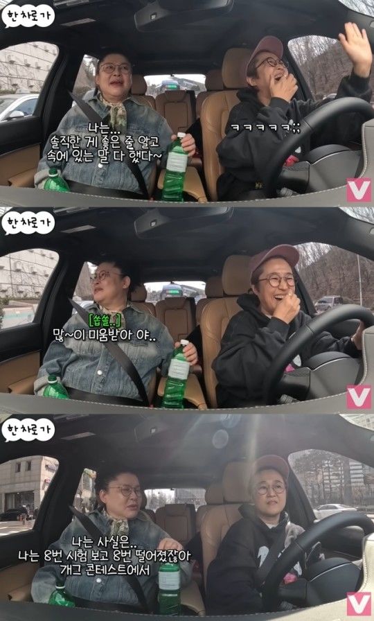 "솔직한 말투 때문에 미움받는다" 이영자, 속내 털어놓으며 송은이에게 "너한테 화가 많이 나" [ 사진 = 뉴시스 ]