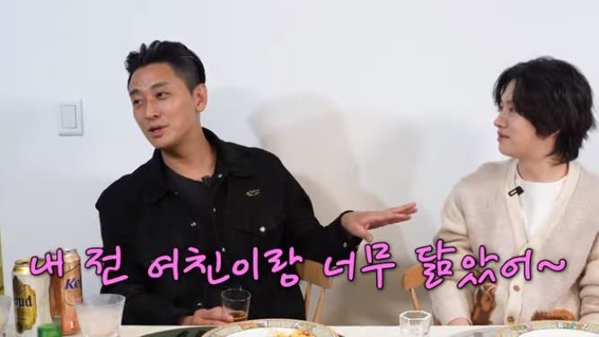 배우 주지훈, 그룹 '슈퍼주니어' 김희철. (사진=유튜브 채널 '성시경' 캡처) 2024.04.09. photo@newsis.com *재판매 및 DB 금지 [ 사진 = 뉴시스 ]