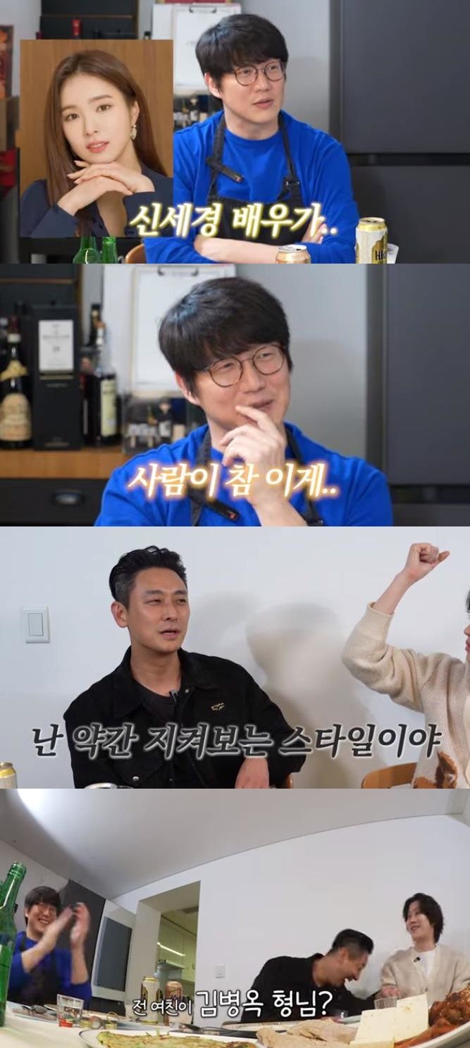 배우 주지훈, 그룹 '슈퍼주니어' 김희철. (사진=유튜브 채널 '성시경' 캡처) 2024.04.09. photo@newsis.com *재판매 및 DB 금지 [ 사진 = 뉴시스 ]