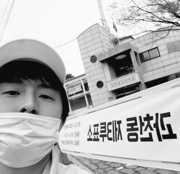 기안84. (사진 = 인스타그램 캡처) *재판매 및 DB 금지 / 사진 = 뉴시스