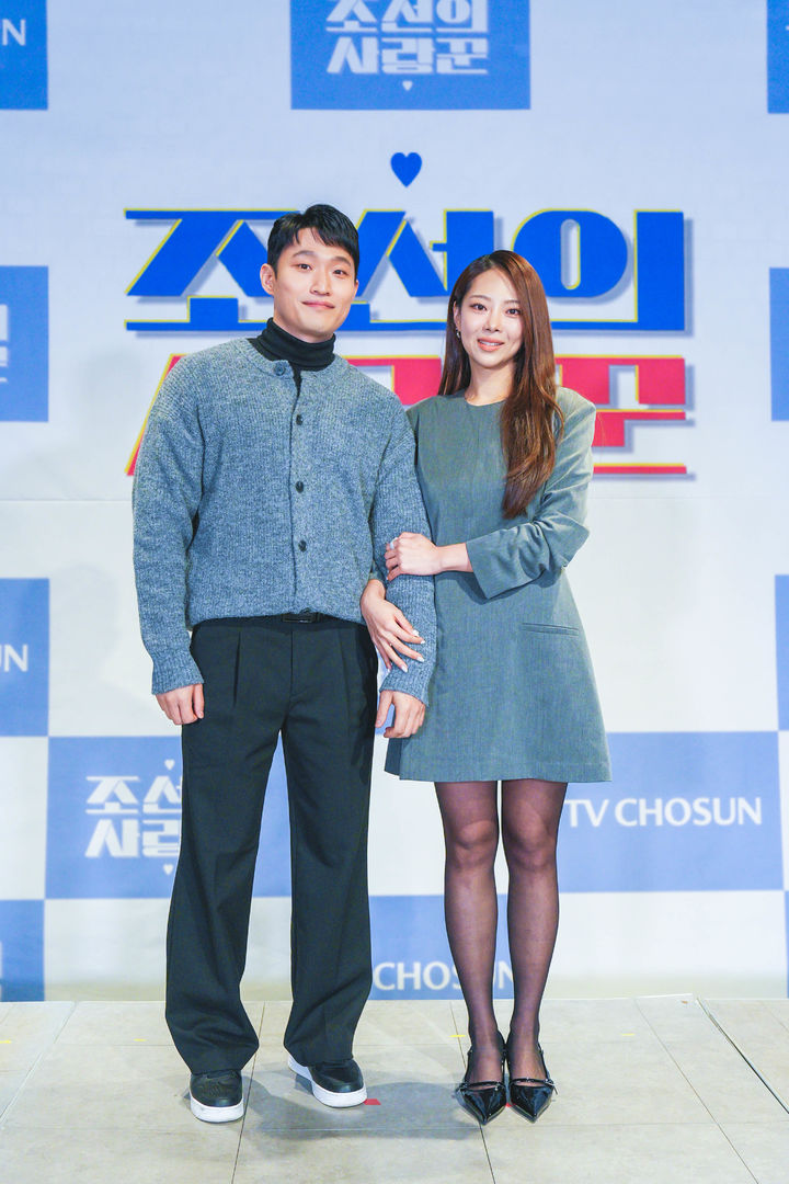 유현철(왼쪽), 김슬기 *재판매 및 DB 금지 / 사진 = 뉴시스