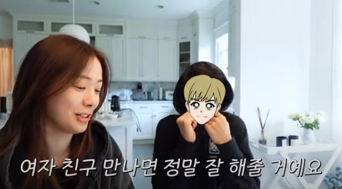 배우 손태영과 아들 권룩희 (사진=유튜브 채널 'Mrs 뉴저지 손태영' 캡처) *재판매 및 DB 금지 / 사진 = 뉴시스