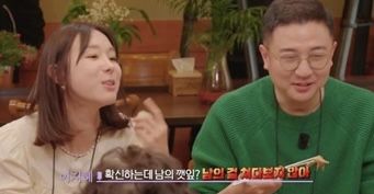 '놀던 언니2' 이지혜 문재완 부부. (사진 = 채널S·E채널 제공) *재판매 및 DB 금지 [ ⓒ 뉴시스 ]