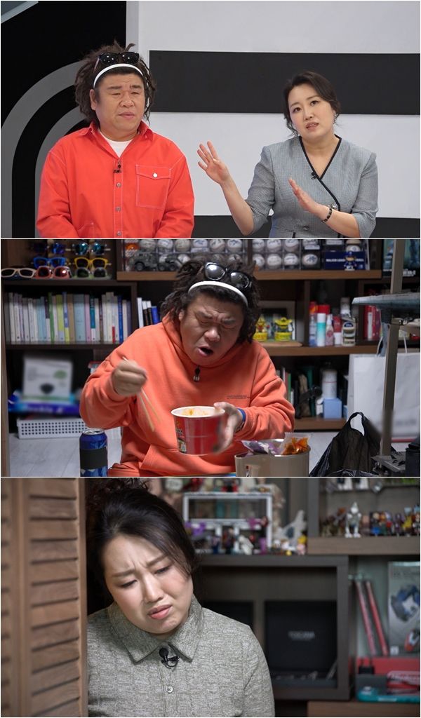 17일 오후 8시 방송되는 TV 조선 '퍼펙트 라이프'에서 개그맨 오정태가 자칭 '개그계 강동원'이라 불리는 사연을 공개한다. (사진=TV 조선 '퍼펙트 라이프' 제공) 2024.04.17. *재판매 및 DB 금지 / 사진 = 뉴시스