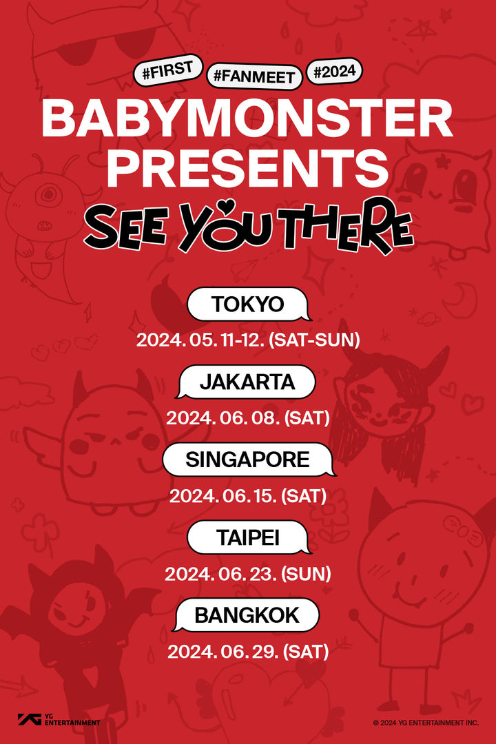 그룹 '베이비몬스터' 팬미팅 투어 '베이비몬스터 프레젠트 : 씨 유 데얼 스케쥴(BABYMONSTER PRESENTS : SEE YOU THERE SCHEDULE)' 포스터. (사진=YG엔터테인먼트 제공) 2024.04.17. *재판매 및 DB 금지 / 사진 = 뉴시스