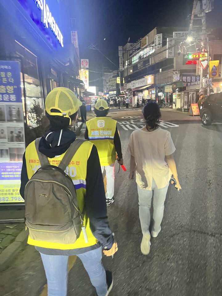 "여성 혼자 귀가 무서우세요?" 강북구 '안심귀가 스카우트'에게 맡기세요