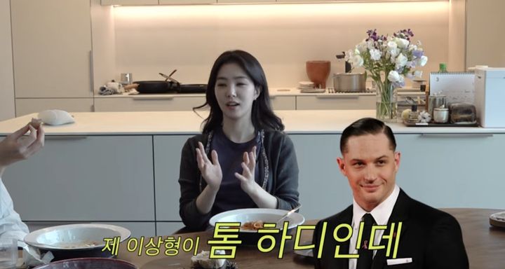 강지영. (사진=유튜브 채널 '공부왕찐천재 홍진경' 캡처) 2024.04.20.  *재판매 및 DB 금지 / 사진 = 뉴시스