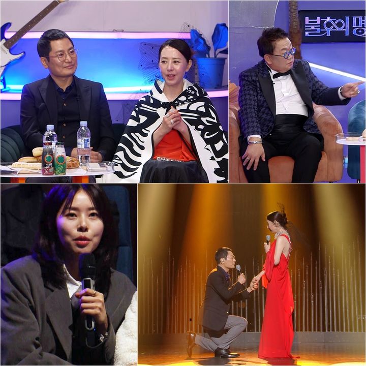 20일 오후 6시5분 방송되는 KBS 2TV '불후의 명곡'(이하 '불후')은 '세기의 사랑꾼 특집'으로 꾸며졌다. (사진=KBS 2TV '불후의 명곡' 제공) 2024.04.20. *재판매 및 DB 금지 / 사진 = 뉴시스