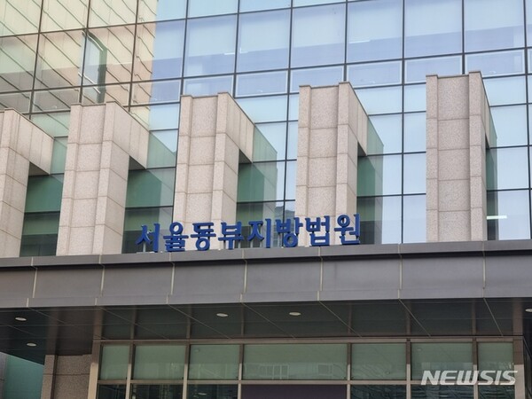 "지인 담배 사러 간 사이에..." 60대 남성, 지인 아내 성추행... "어깨 아프다 해 주물러 줬을 뿐.." 주장 [ 사진 = 뉴시스 ]