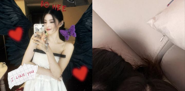 배우 한소희(왼쪽)가 배우 전종서와의 우정을 드러냈다. (사진=한소희 인스타그램 캡처) 2024.04.22.  *재판매 및 DB 금지 / 사진 = 뉴시스