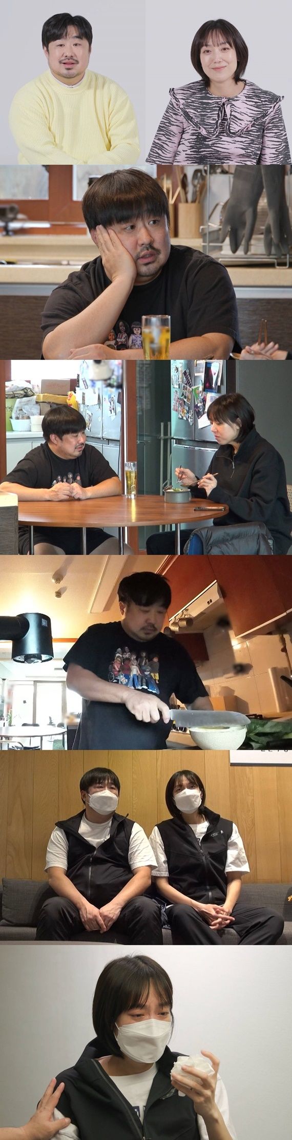 22일 오후 10시10분 방송되는 SBS TV 예능물 '동상이몽 시즌2 - 너는 내 운명'(이하 '동상이몽')에서는 새로운 운명 부부로 합류한 '12호 코미디언 부부' 강재준, 이은형의 일상이 공개된다. (사진=SBS '동상이몽 시즌2-너는 내 운명' 제공) 2024.04.22. *재판매 및 DB 금지 / 사진 = 뉴시스