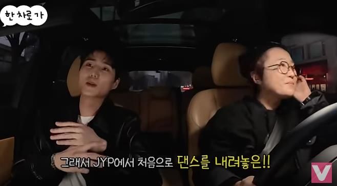 데이식스 영케이, 코미디언 송은이. (사진=유튜브 채널 'VIVO TV-비보티비' 캡처) 2024.04.23.  *재판매 및 DB 금지 / 사진 = 뉴시스