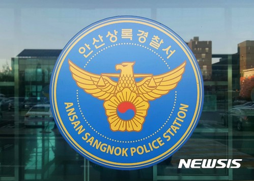 여자친구 집에서 감금·성폭행·불법촬영, 40대 남성 구속영장 신청 [ 사진 = 뉴시스 ]