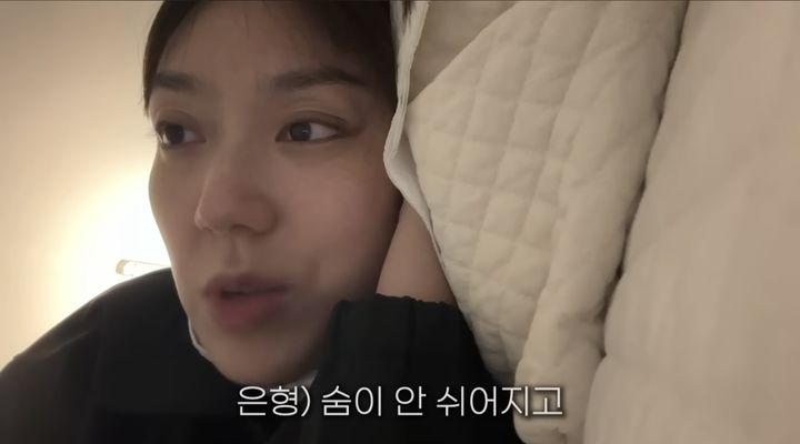 이은형. (사진=유튜브 채널 '기유TV' 캡처) 2024.05.09.  *재판매 및 DB 금지 / 사진 = 뉴시스