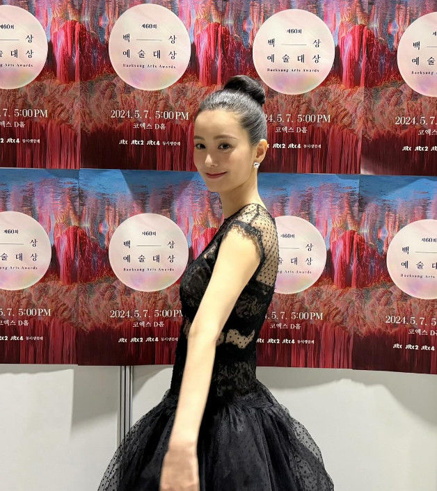 정유미. (사진=정유미 인스타그램 캡처) 2024.05.09. *재판매 및 DB 금지 / 사진 = 뉴시스