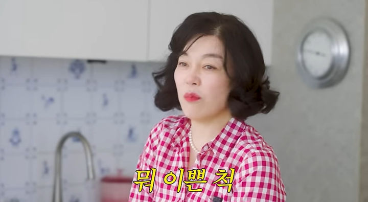 최화정. (사진=유튜브 채널 안녕하세요 최화정이에요 캡처) 2024.05.11. photo@newsis.com *재판매 및 DB 금지 / 사진 = 뉴시스