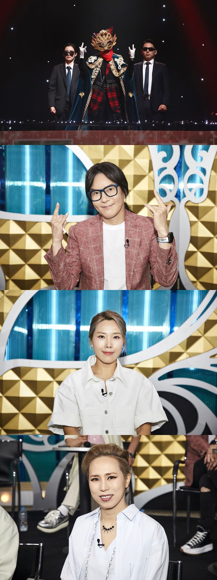 12일 오후 6시5분 방송되는 MBC TV '복면가왕'에서 복면 가수 8인의 듀엣 무대가 펼쳐진다. (사진=MBC TV '복면가왕' 제공) 2024.05.12. *재판매 및 DB 금지 / 사진 = 뉴시스