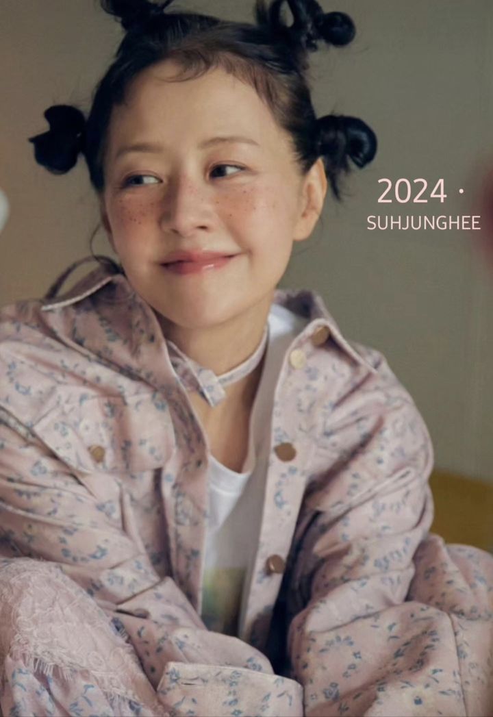 서정희. (사진=서정희 인스타그램 캡처) 2024.05.12.  *재판매 및 DB 금지 / 사진 = 뉴시스