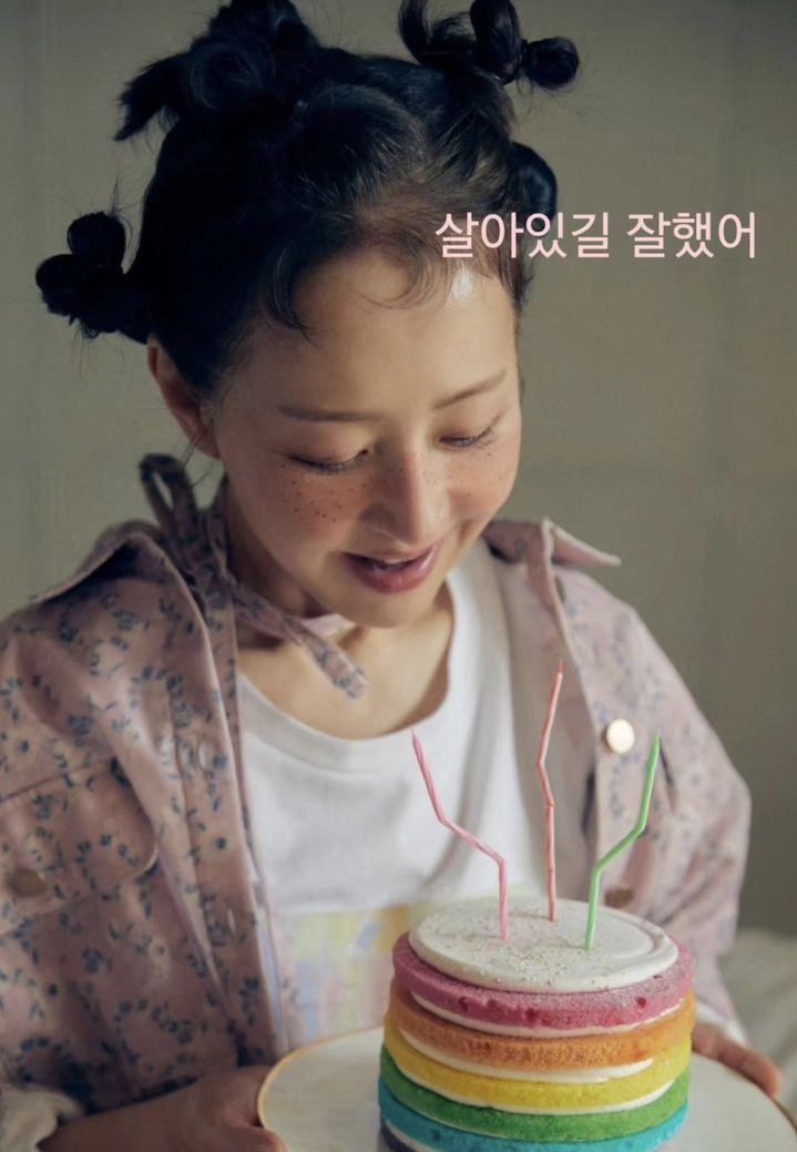 서정희. (사진=서정희 인스타그램 캡처) 2024.05.12.  *재판매 및 DB 금지 / 사진 = 뉴시스