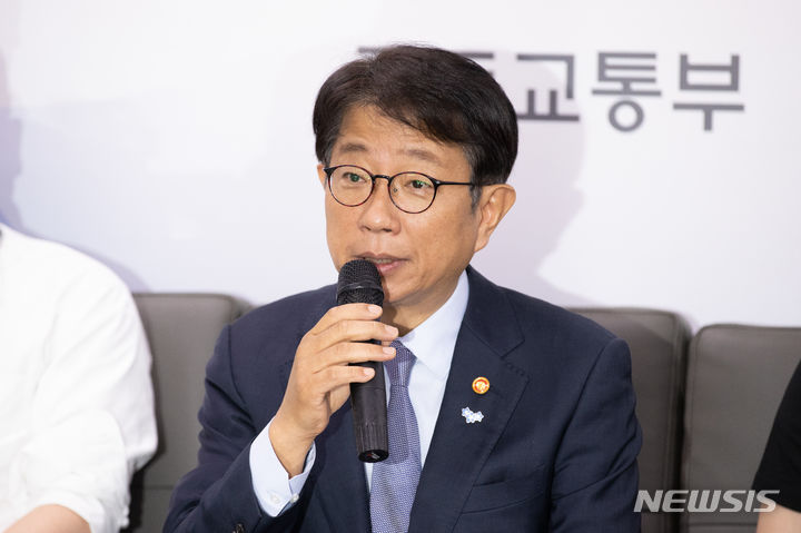 박상우 국토교통부 장관. (사진=국토부 제공) / 사진 = 뉴시스