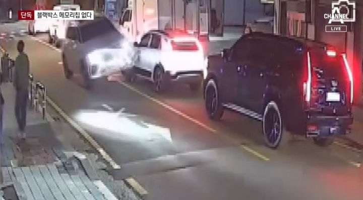 채널A가 공개한 김호중 사고 영상. (사진=채널A 캡처) 2024.05.14.  *재판매 및 DB 금지 / 사진 = 뉴시스