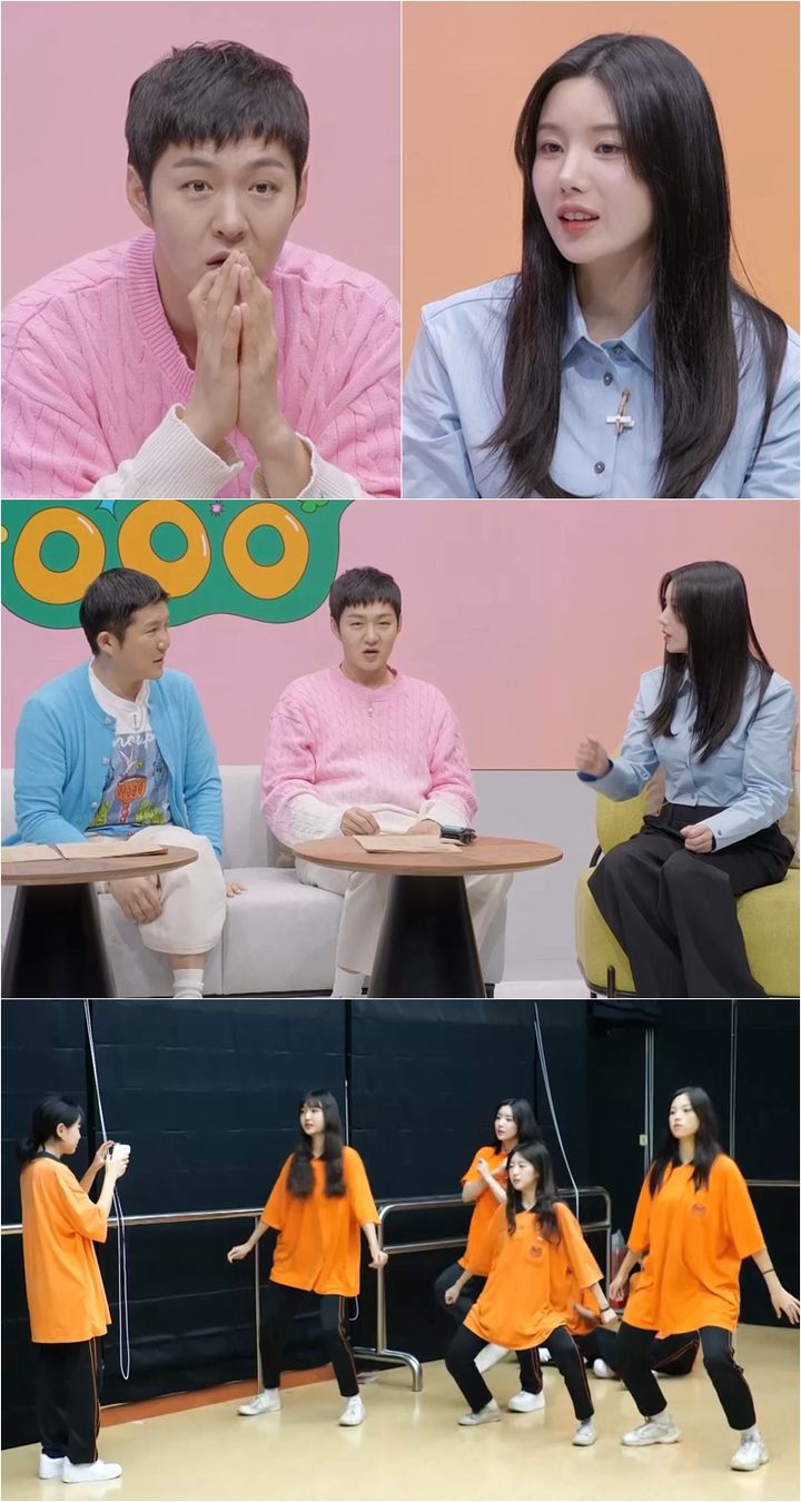 16일 오후 9시 방송되는 ENA 예능물 '눈떠보니 OOO'에서는 MC 김동현과 권은비의 N차 인생 이튿날의 모습이 공개된다. (사진=ENA '눈떠보니 OOO' 제공) 2024.05.16. *재판매 및 DB 금지 . 사진 = 뉴시스