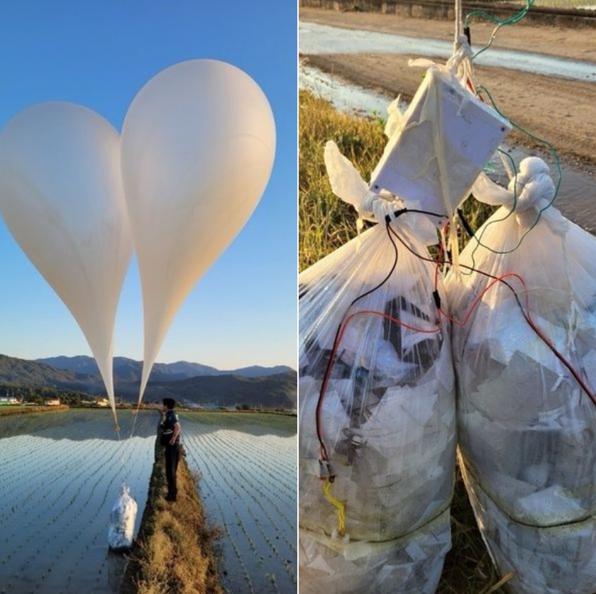 북한, 전국 곳곳에 200개 이상 대남전단 및 오물풍선 살포... 군 "국제법 위반" 강력 비판 [ 사진 = 페이스북 '육군훈련소 대신 전해드립니다' ]