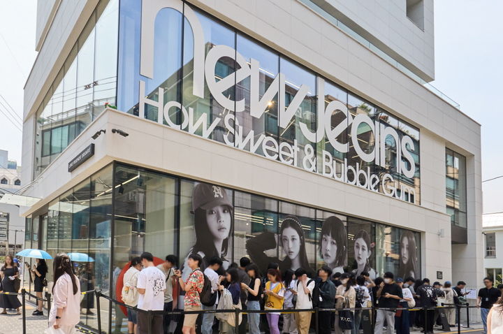 뉴진스 '하우 스위트' 팝업 현장. (사진 = IPX 제공) 2024.06.05.  *재판매 및 DB 금지 / 사진 = 뉴시스