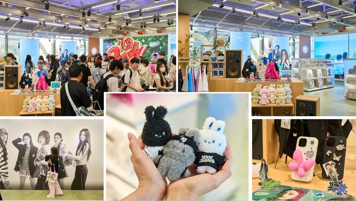 뉴진스 '하우 스위트' 팝업 현장. (사진 = IPX 제공) 2024.06.05.  *재판매 및 DB 금지 / 사진 = 뉴시스