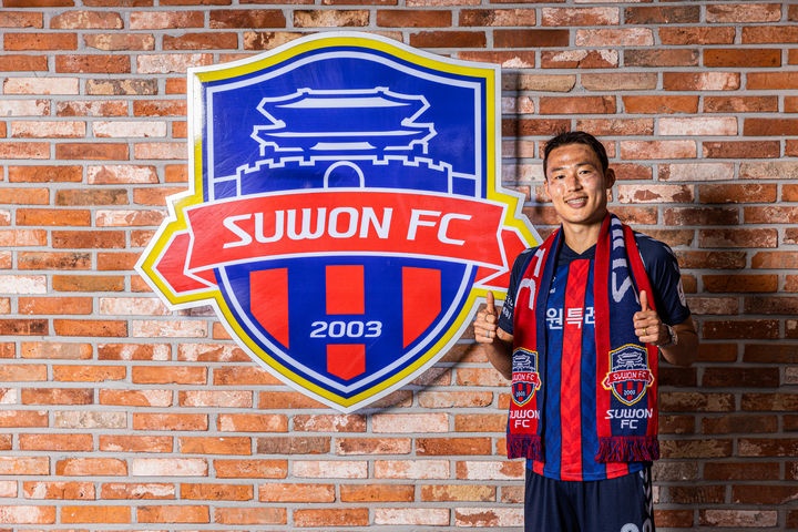 프로축구 K리그1 수원FC 미드필더 손준호. (사진=수원FC 제공) *재판매 및 DB 금지 / 사진 = 뉴시스