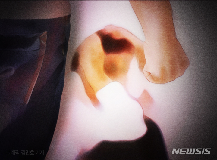 "장기 일부 손상" 20대 남성, 여자친구 폭행 혐의로 긴급체포 / 사진 = 뉴시스