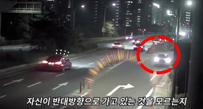 술을 마시고 차를 몰다 역주행 한 운전자가 경찰에 붙잡혔다. (사진=대한민국 경찰청 유튜브 갈무리) *재판매 및 DB 금지 *재판매 및 DB 금지 / 사진 = 뉴시스