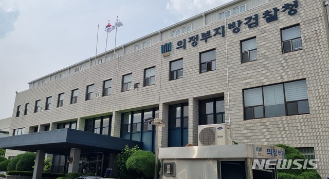 15년간 일가족 가스라이팅한 60대 무속인, 징역 9년 선고에 검찰 "더 무겁게 처벌해야" / 사진 = 뉴시스