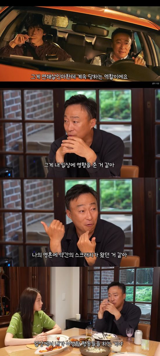 배우 이성민이 연기에 대한 고충을 털어놨다. (사진=유튜브 웹예능 '성시경의 만날텐데' 캡처) 2024.06.22. *재판매 및 DB 금지 / 사진 = 뉴시스