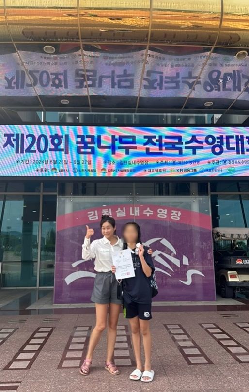 현영과 딸의 모습. (사진=현영 인스타그램 캡처) 2024.06.26.  *재판매 및 DB 금지 / 사진 = 뉴시스