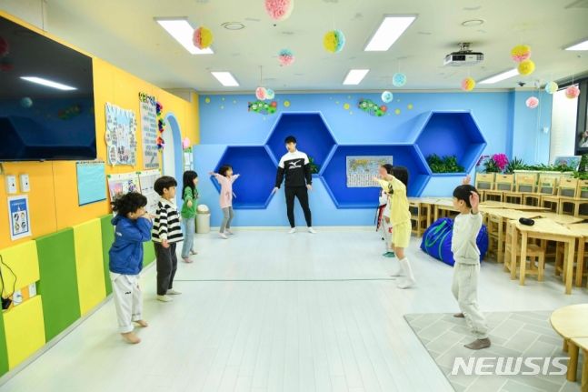 김포시 초등 긴급돌봄 개시 "사전등록 필수"