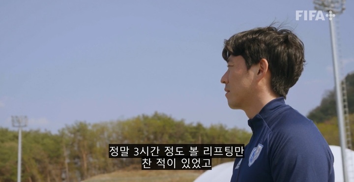 손흥민 형 손흥윤 손축구아카데미 코치. (캡처=FIFA+ 영상) / 사진 = 뉴시스