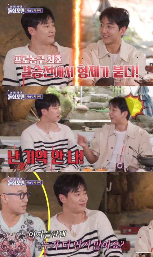 허웅(왼쪽), 허훈 / 사진 = 뉴시스