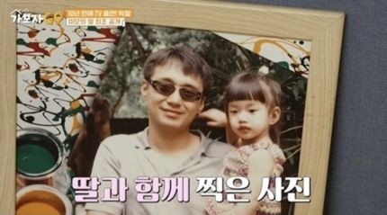 '가보자고' 박철. (사진 = MBN 제공) 2024.06.29.  *재판매 및 DB 금지 / 사진 = 뉴시스