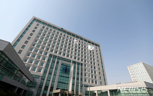 대마 성분이 든 젤리를 먹은 뒤 지인들에게 공급한 혐의를 받는 한 대학원생이 구속 상태로 재판에 넘겨졌다. 사진은 서울 동부지검. 2024.07.02.  *재판매 및 DB 금지 / 사진 = 뉴시스