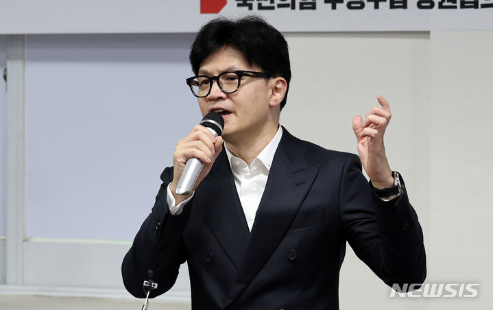 한동훈 국민의힘 당 대표 후보가 지난달 27일 대구 수성구갑 주호영 의원 사무실에서 연설하고 있다. 2024.06.27. / 사진 = 뉴시스